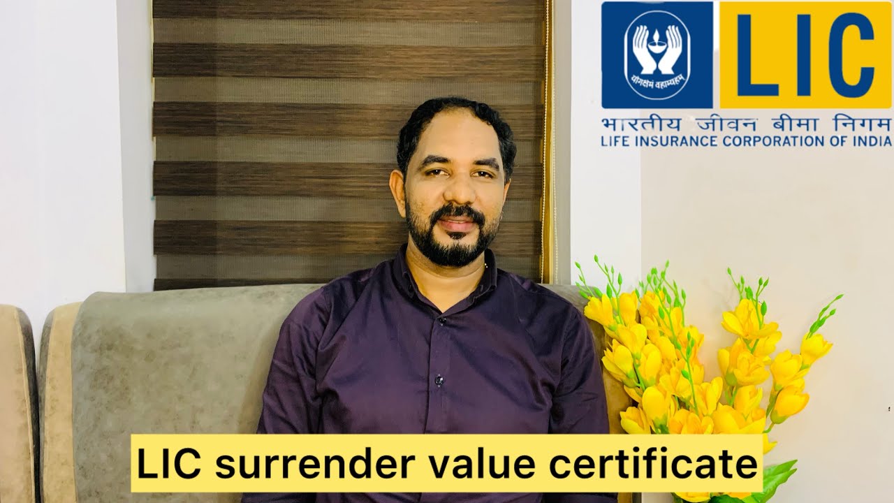 എന്താണ് LIC സറണ്ടർ വാല്യൂ // What is LIC surrender value certificate ||