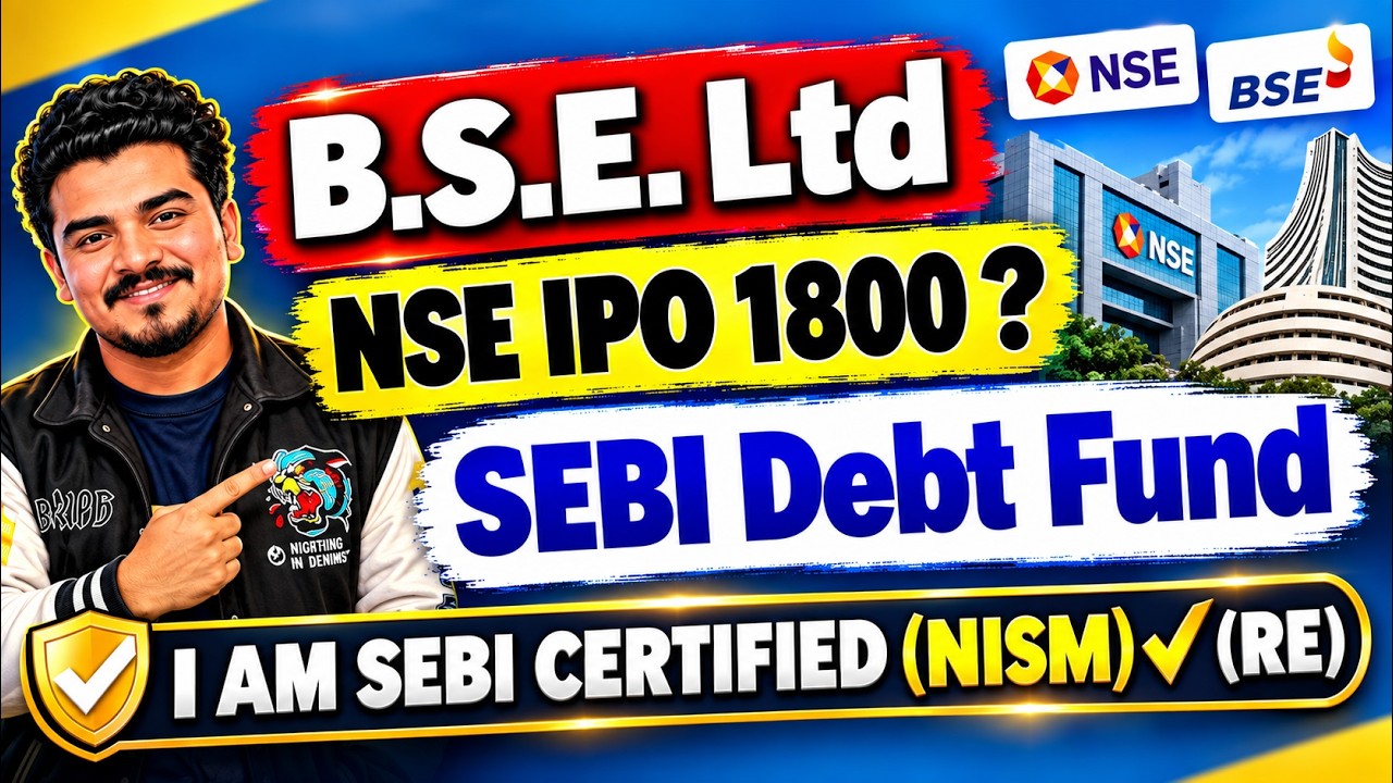 Monday क्या होगा | BSE Share Latest News Today | BSE Share Latest News | BSE Latest News Today