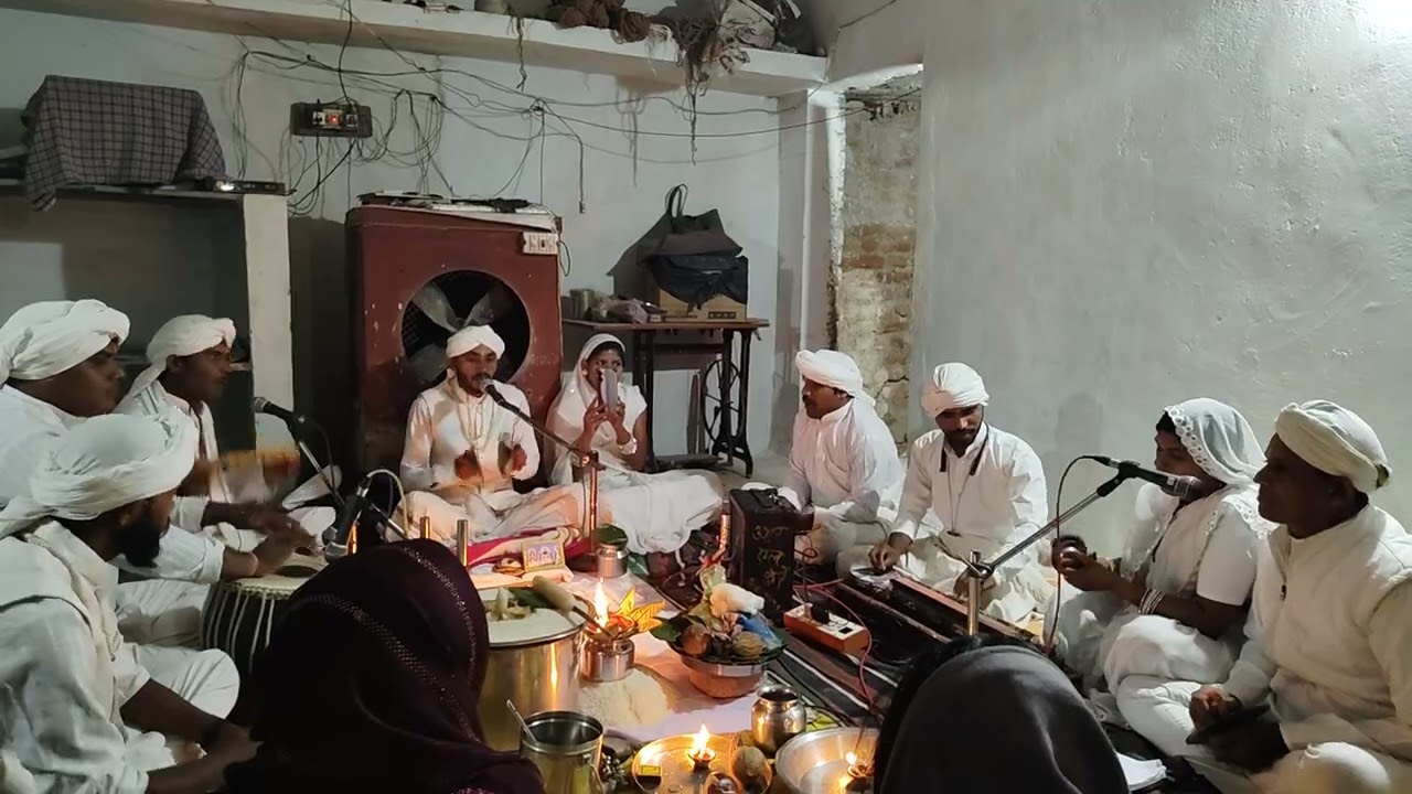 Pt, nawal das ghidode satnam chauka arati neur nawagarh mo- 8103050631,6266035690