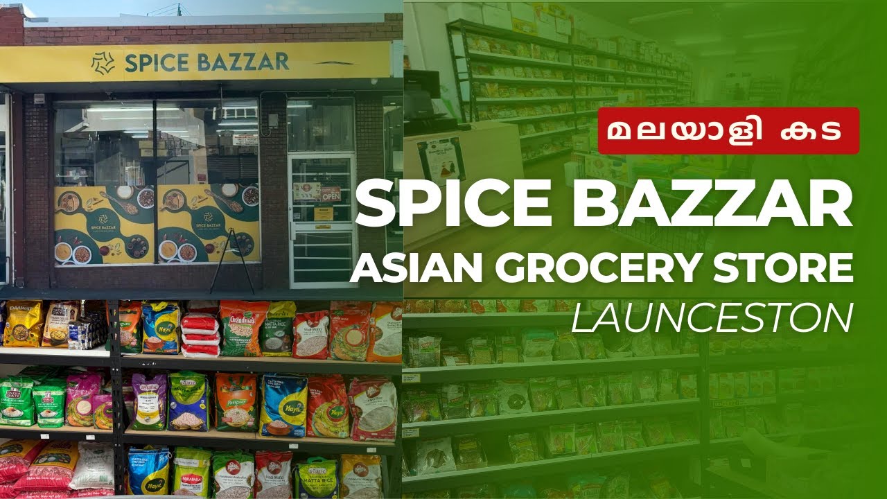 Spice Bazzar Asian Grocery Store Launceston