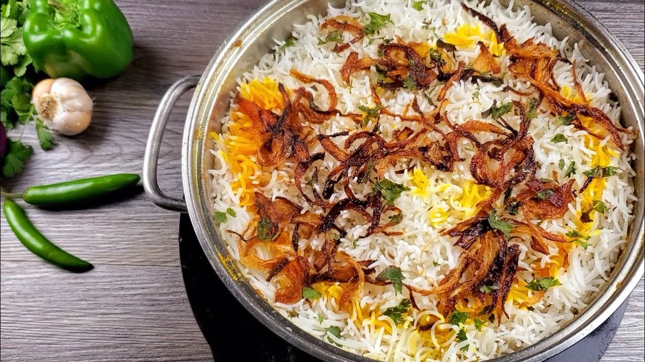 Simple chicken biryani بريانى سهل وسريع لايحتاج لبهارات البريانى وطعم خيالى