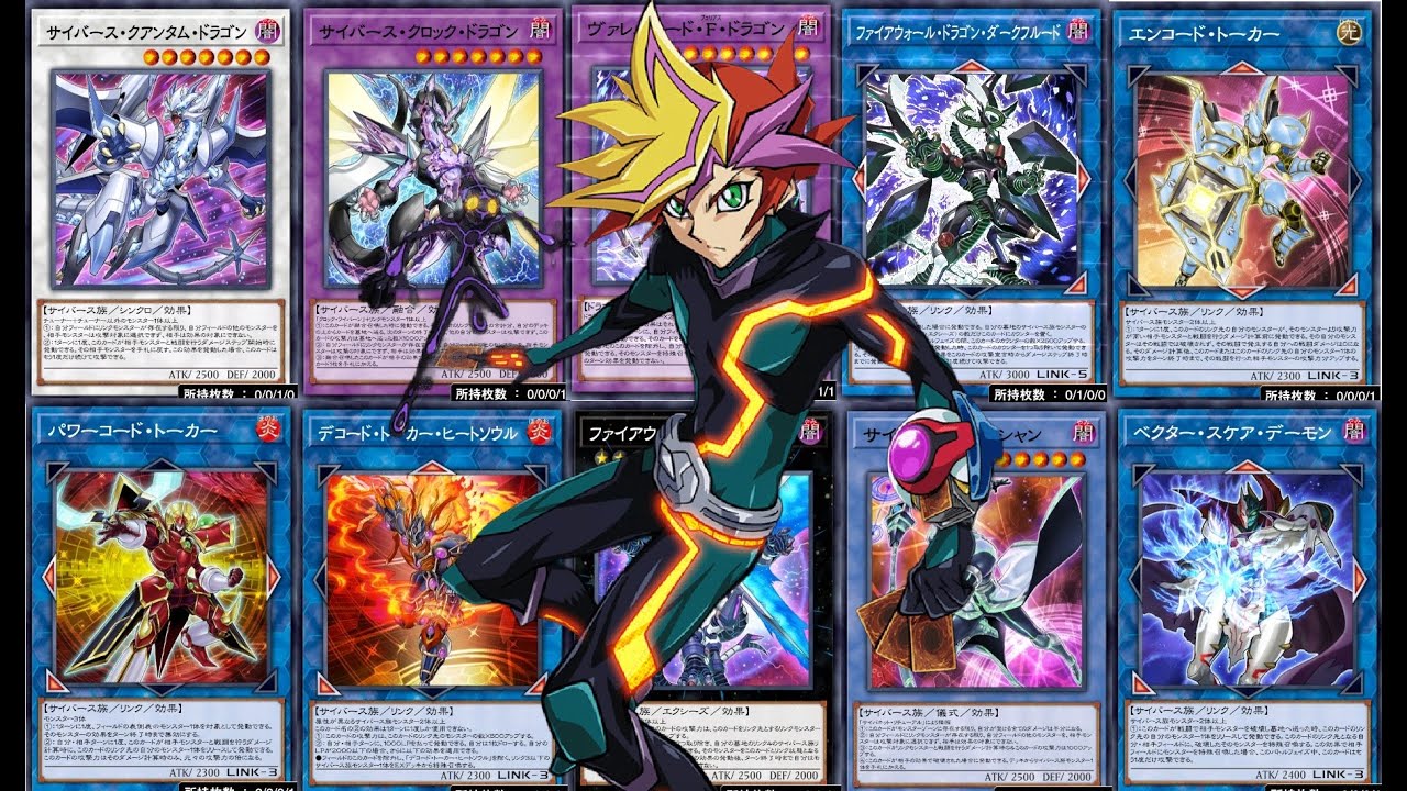 【遊戯王デュエルリンクス】Playmaker＆AI 召喚カットイン演出集
