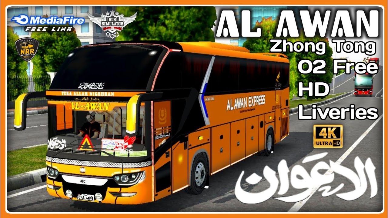 Al Awan Zhong Tong || Free HD Liveries || NRR
