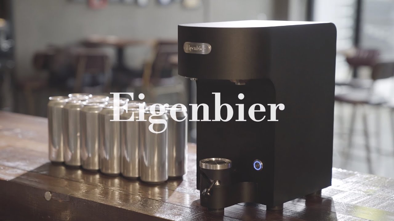 [Eigenbier] Nano Can Seamer