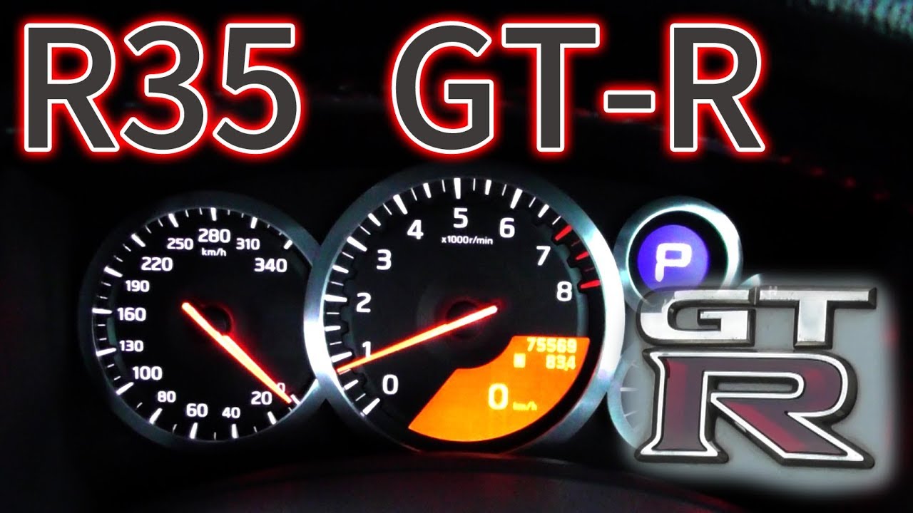 日産 R35 GT-R MY10 フル加速！心地よいサウンドが響く究極のドライビング体験！　MY10　NISSAN