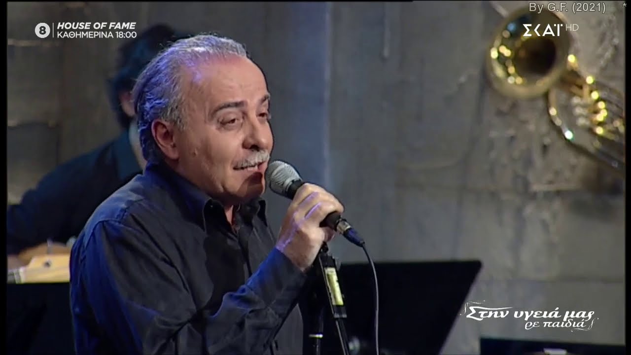 ΤΟ ΚΑΠΗΛΕΙΟ- Μπ.Τσέρτος