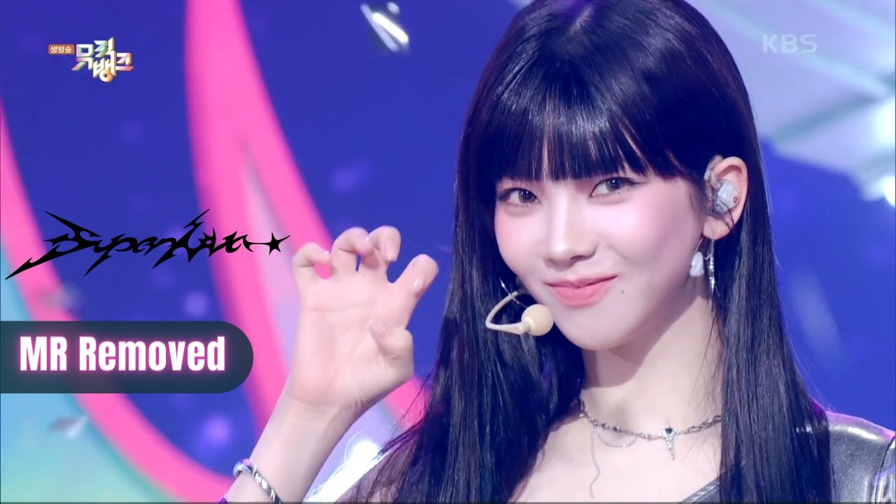 aespa (에스파) "SUPERNOVA" LIVE VOCALS (MR REMOVED) | KBS MUSIC BANK  [240517]