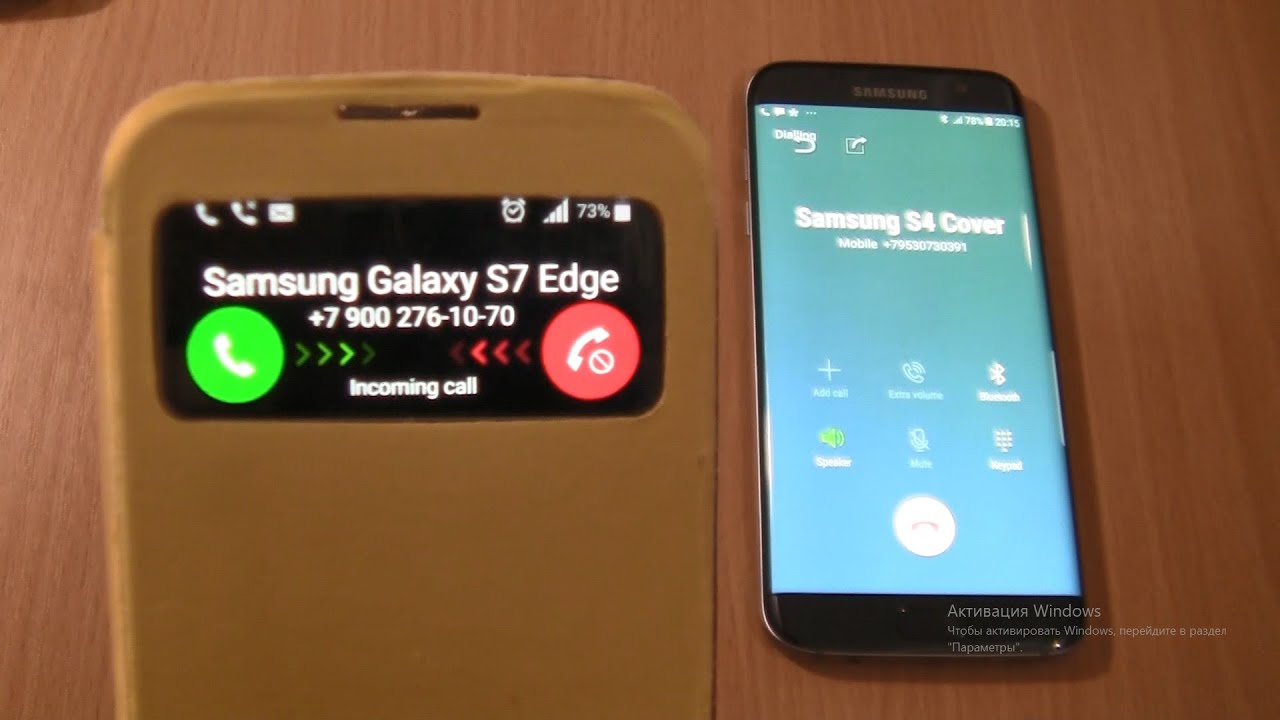 Over the Horizon Incoming call&Outgoing call at the Same Time Samsung Galaxy S7 edge+s4 Yellow cover