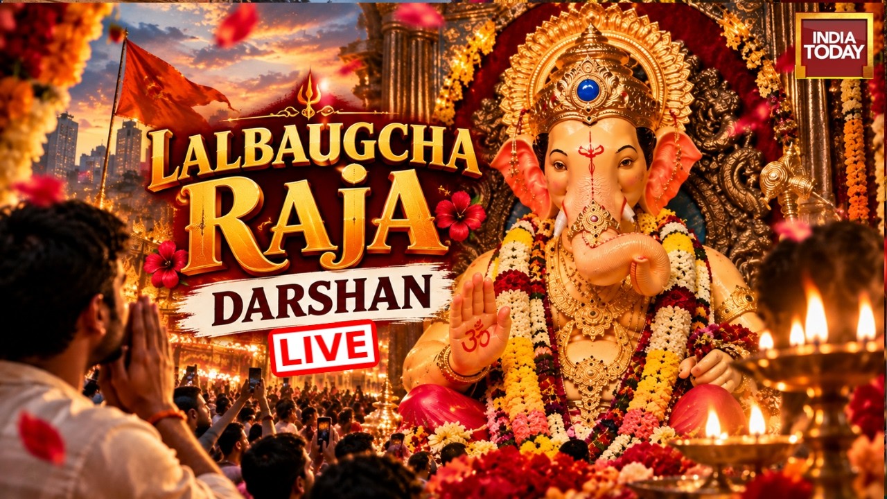 Lalbaugcha Raja 2026 LIVE: Thousands Offer Their Prayers at Iconic Lalbaugcha Raja in Mumbai