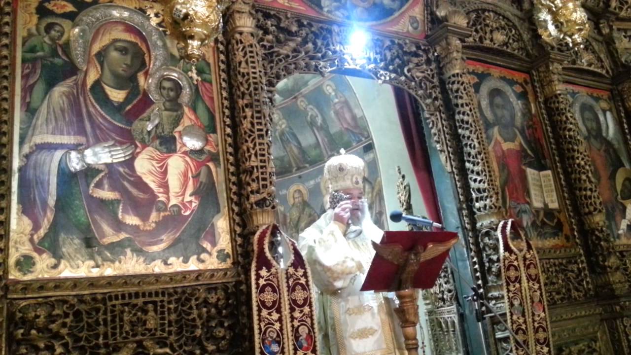 Поздрави и благодарствено слово на 70 годишниот роденден на Митрополитот г. Петар