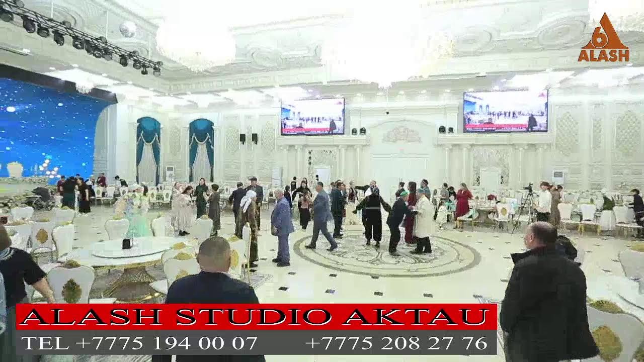АЛТЫН ТОЙ 1 ЖАС ТҰСАУКЕСЕР ТІЛАШАР 2-БӨЛІМ
