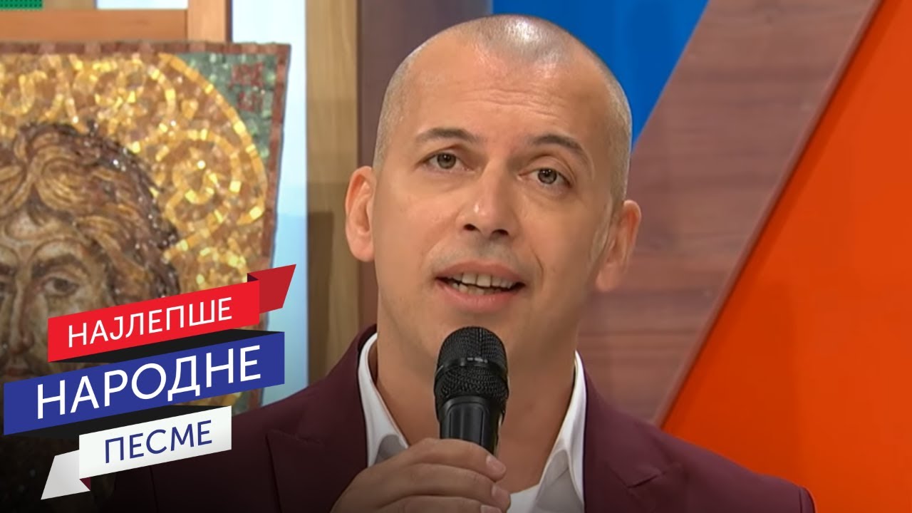 Milan Topalović Topalko - Ustaj sine majka zove