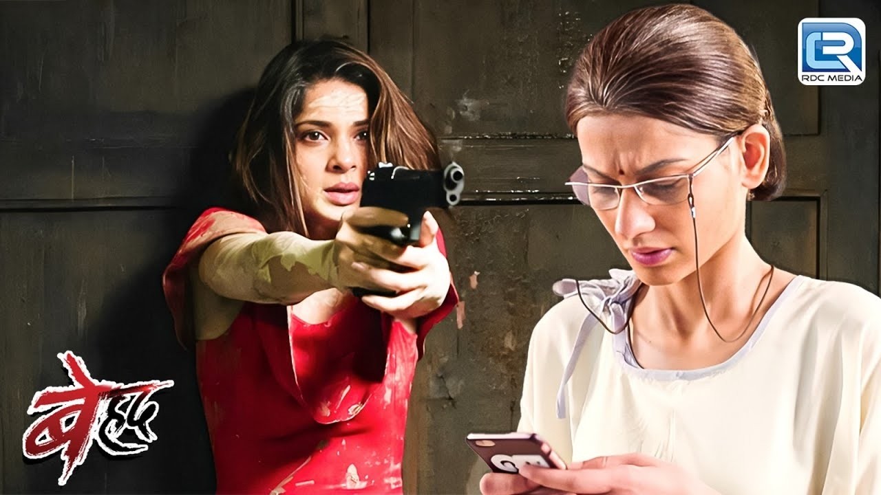 क्या सांझ ला पायेगी Maya का सच सबके सामने?| Beyhadh | Love Story | Latest Full Episode