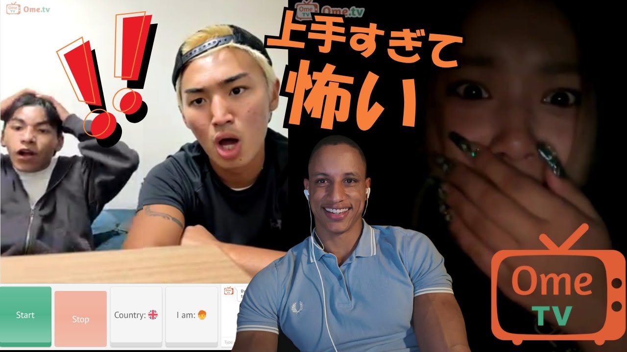 FLUENT Japanese on OmeTV Leads to Deep + Funny Convos with Natives