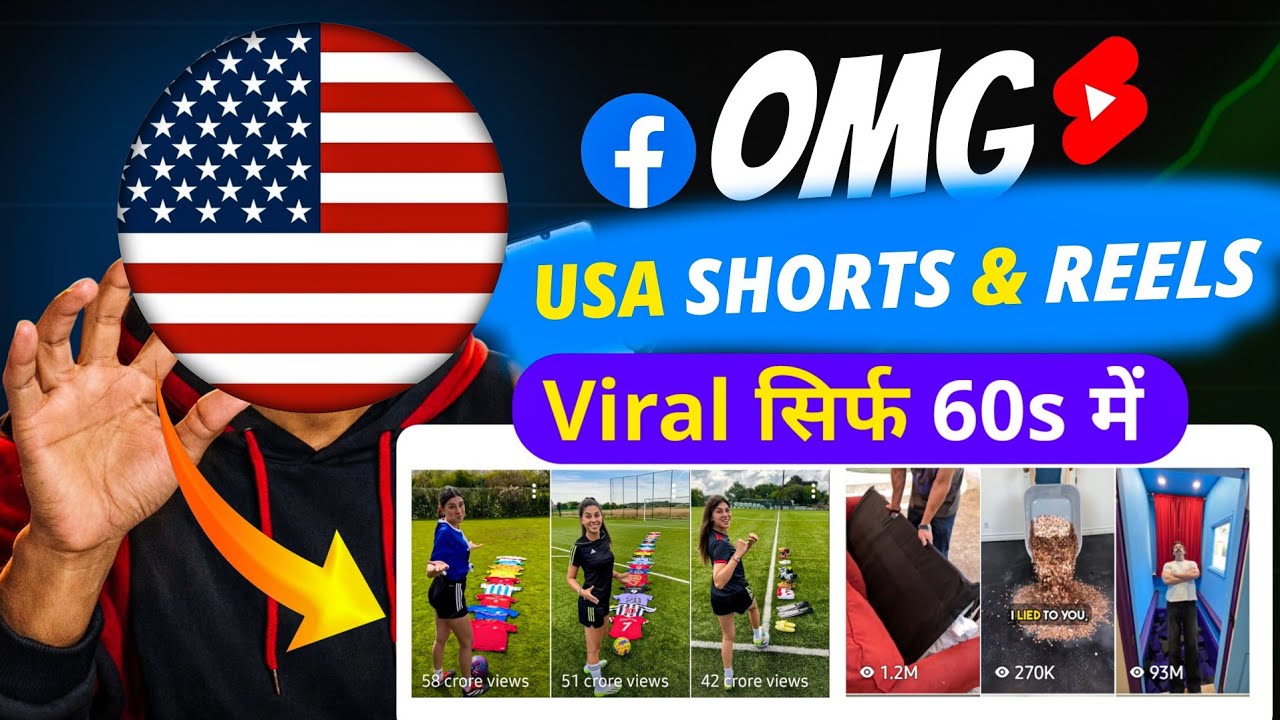 OMG 😲 USA Shorts & Reels Viral in 60 Seconds | Full Course