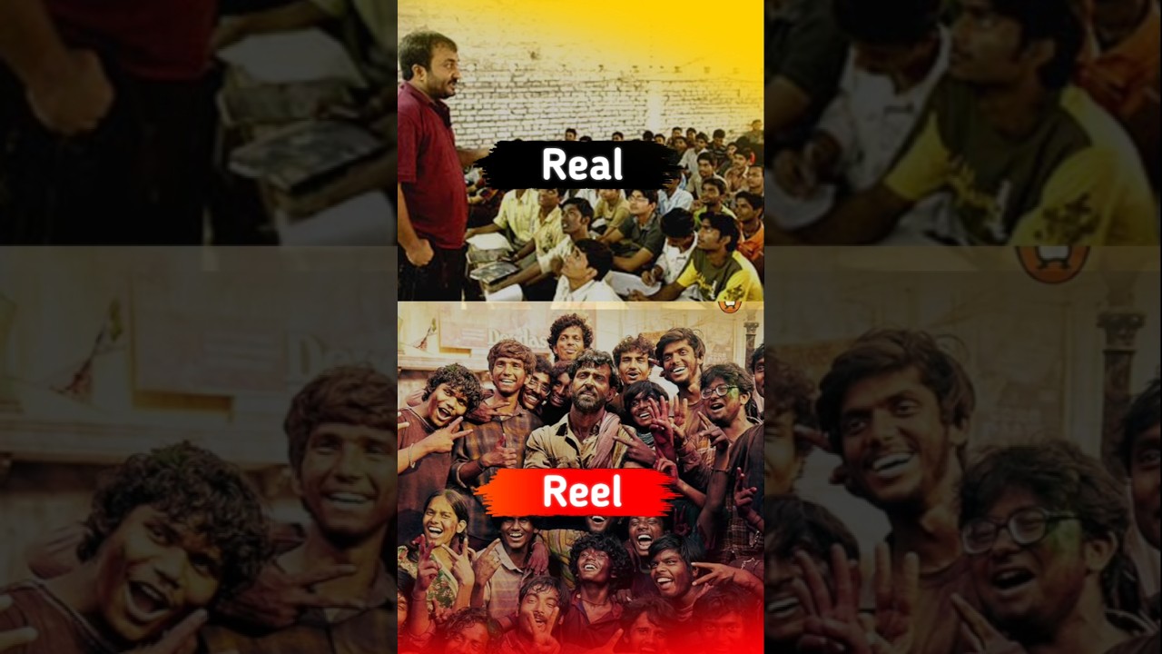 Real Story Behind Anand Kumar Sir