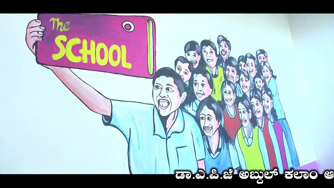 Dr.A.P.J Abdul kalam English Medium School Hire Bannigol Tq.Kustagi Principal: Ramesh Pattar