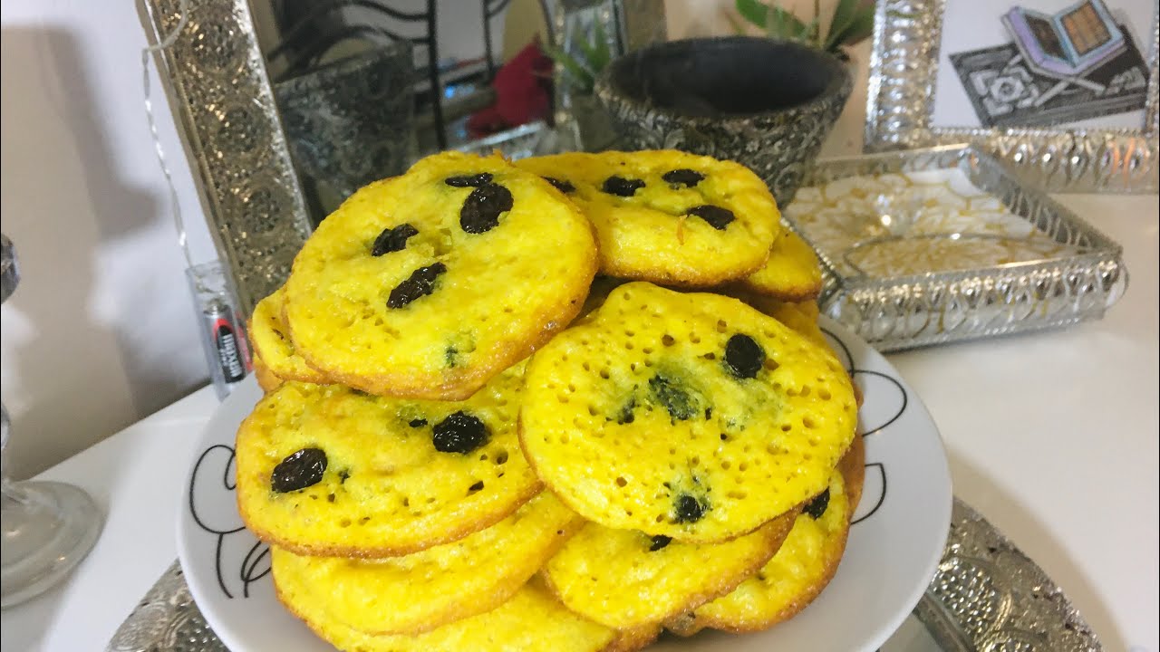 فطاير رمضان فطائر الڤرش فطاير الزبيب التونسية وصفات رمضان من المطبخ التونسي