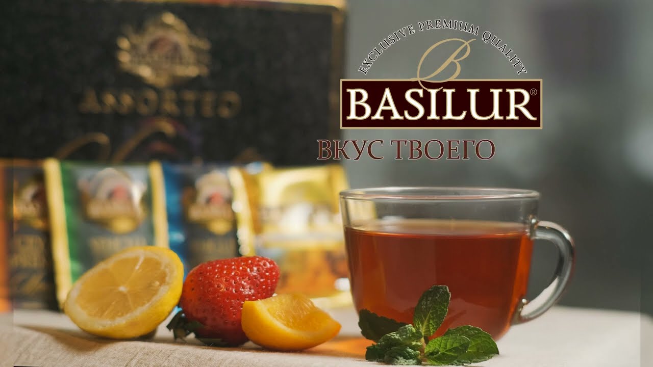 Basilur tea cinematic video (Fujifilm X-T3)
