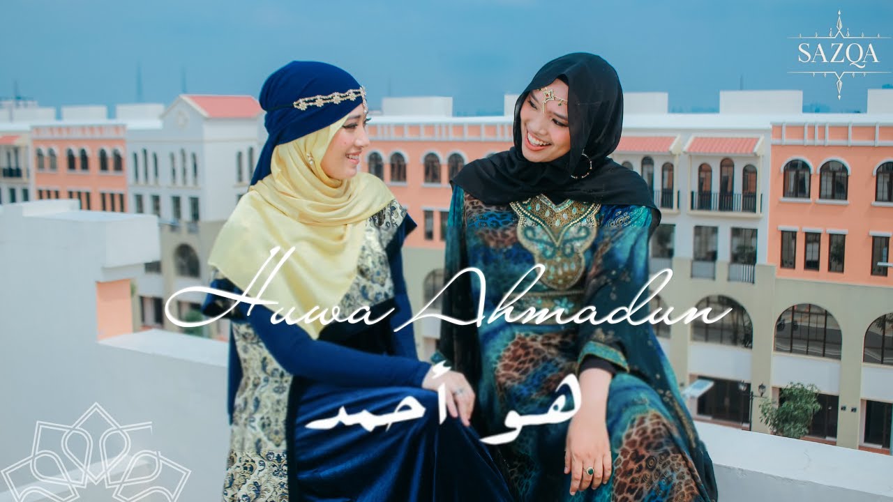 Huwa Ahmadun هو أحمدٌ Maher Zain - Cover by SAZQA