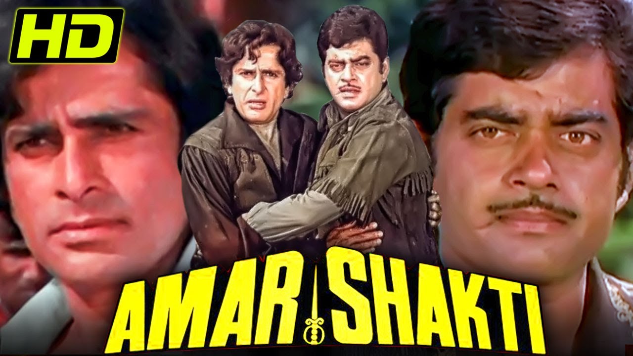 Bollywood Superhit Action Film - अमर शक्ति (HD) | शशि कपूर, शत्रुघन सिन्हा, सुलक्षणा पंडित