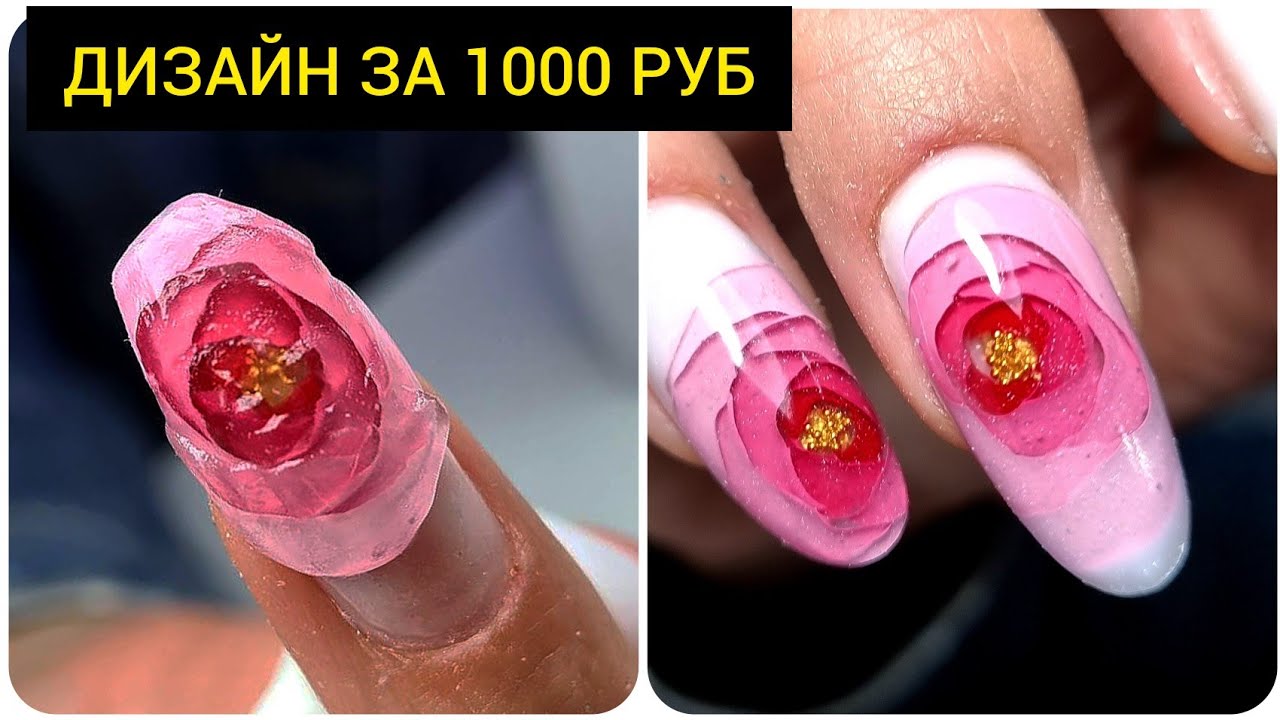 дизайн за 1000 руб
