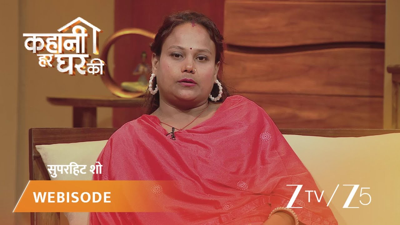 KAHANI HAR GHAR KI | Deepti ne Juhi ke saamne bayaan kiya apna dukh.