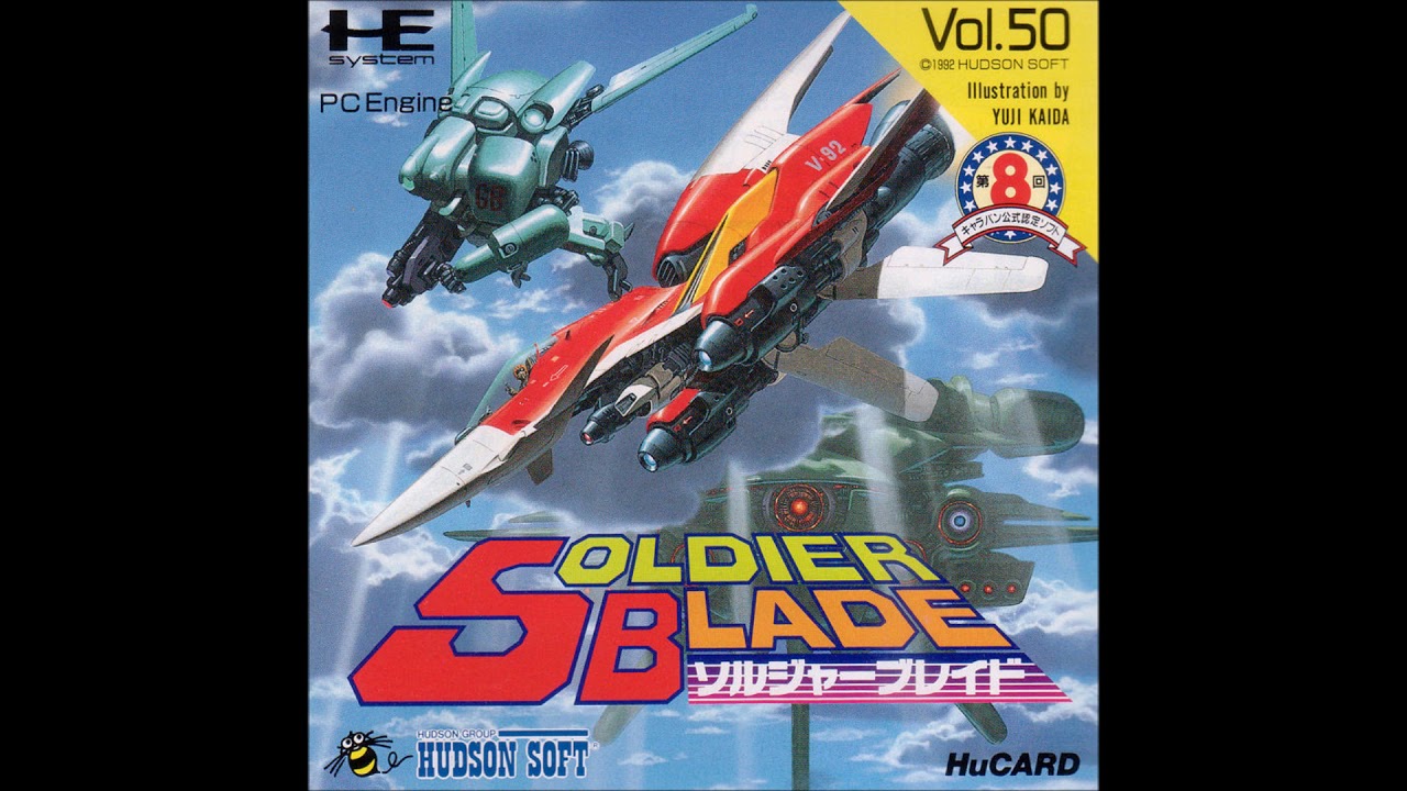 Soldier Blade | PC Engine Full Soundtrack OST (Real Hardware)