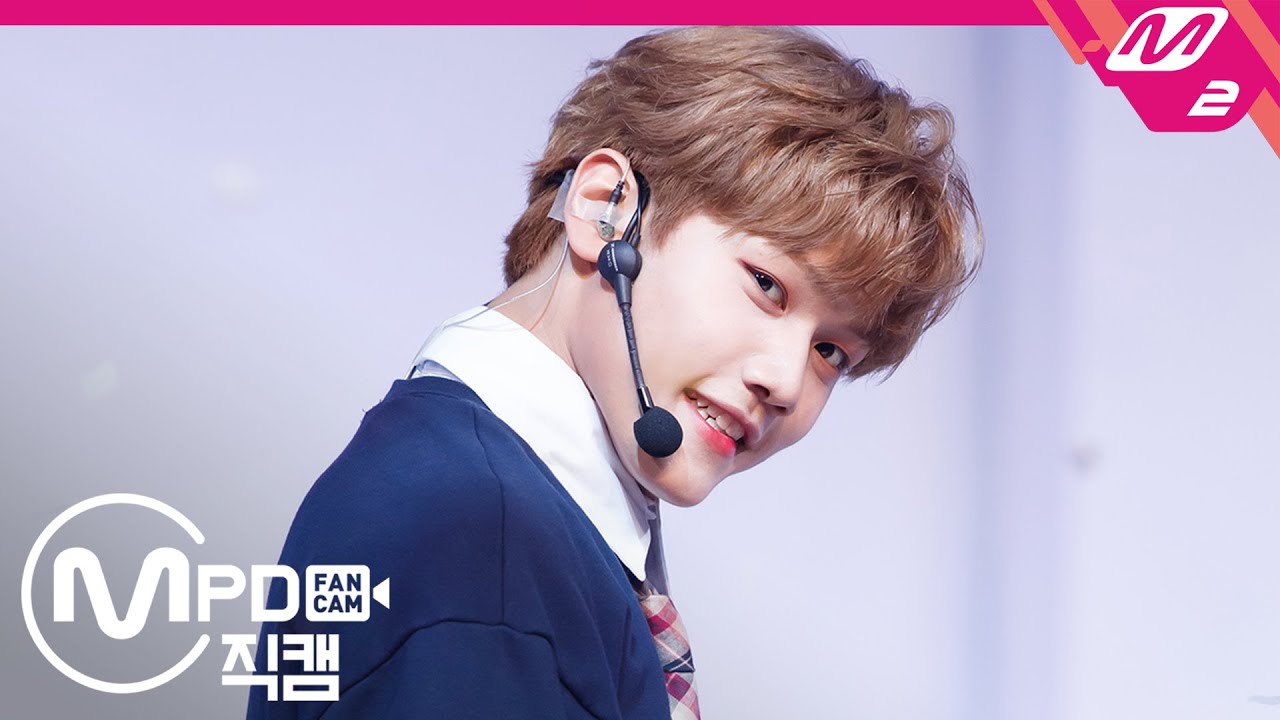 [MPD직캠] MCND 민재 직캠 4K '떠(Spring)' (MCND MINJAE FanCam) | @MCOUNTDOWN_2020.4.9