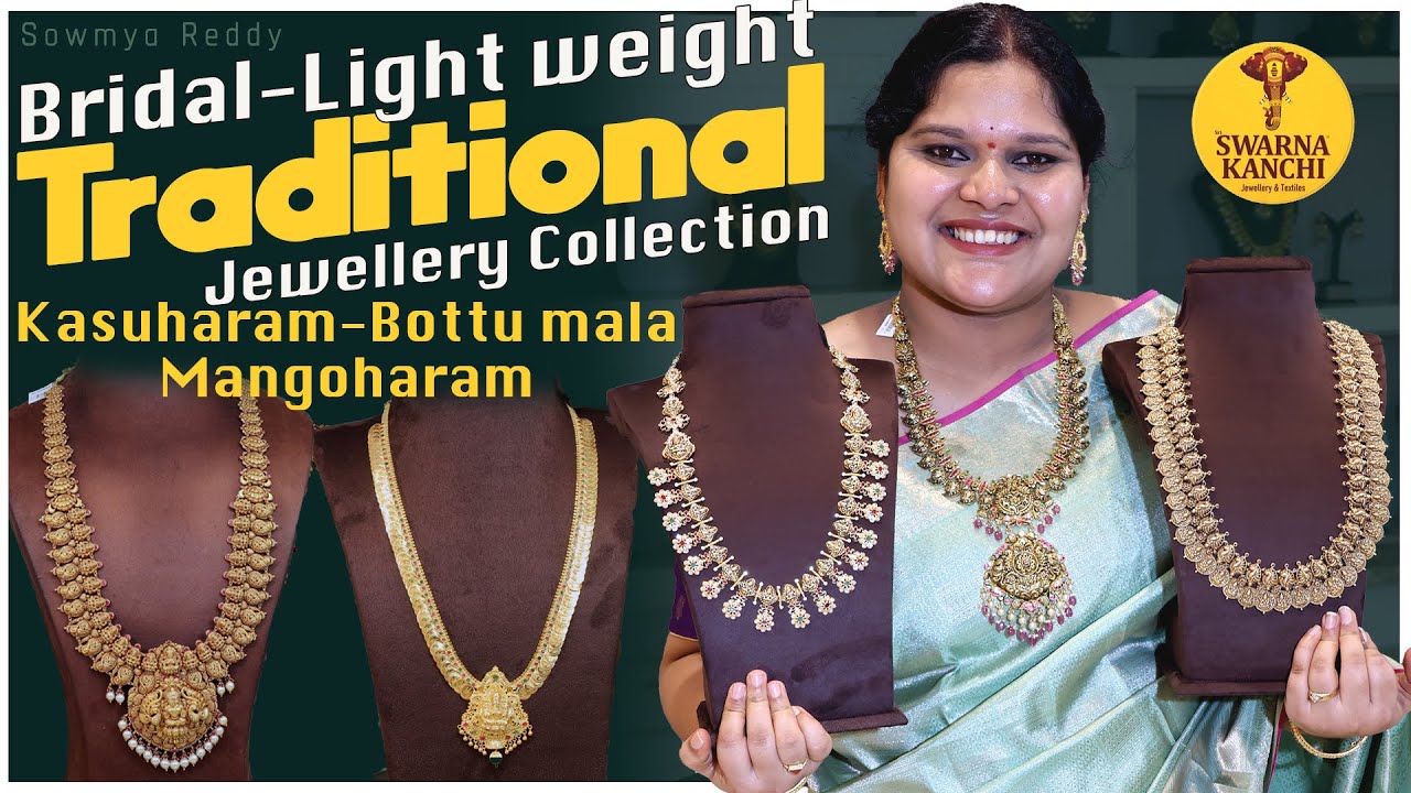 Mango Mala | kasu haram | Bottu Mala | Traditional jewellery with weight | long haram | SwarnaKanchi