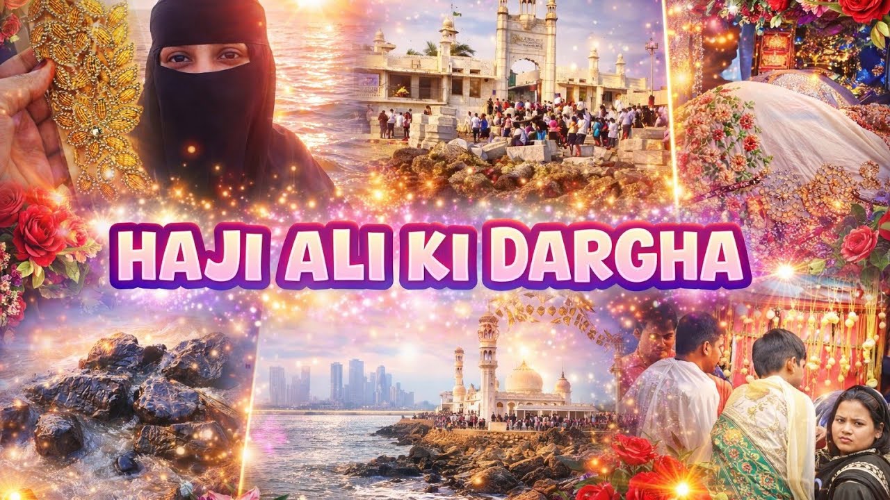 🩷Haji Ali Ki Dargah | yahaa ki story bhi suniye 🤍✨#hajiali #familyvlog #mumbai