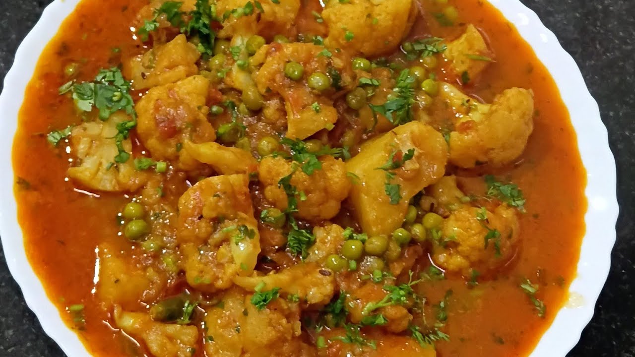 मजेदार आलू गोभी मटर की सब्जी | Gobi Aloo Matar Masala Recipe | ALOO GOBHI MATAR | Aloo Gobi Matar