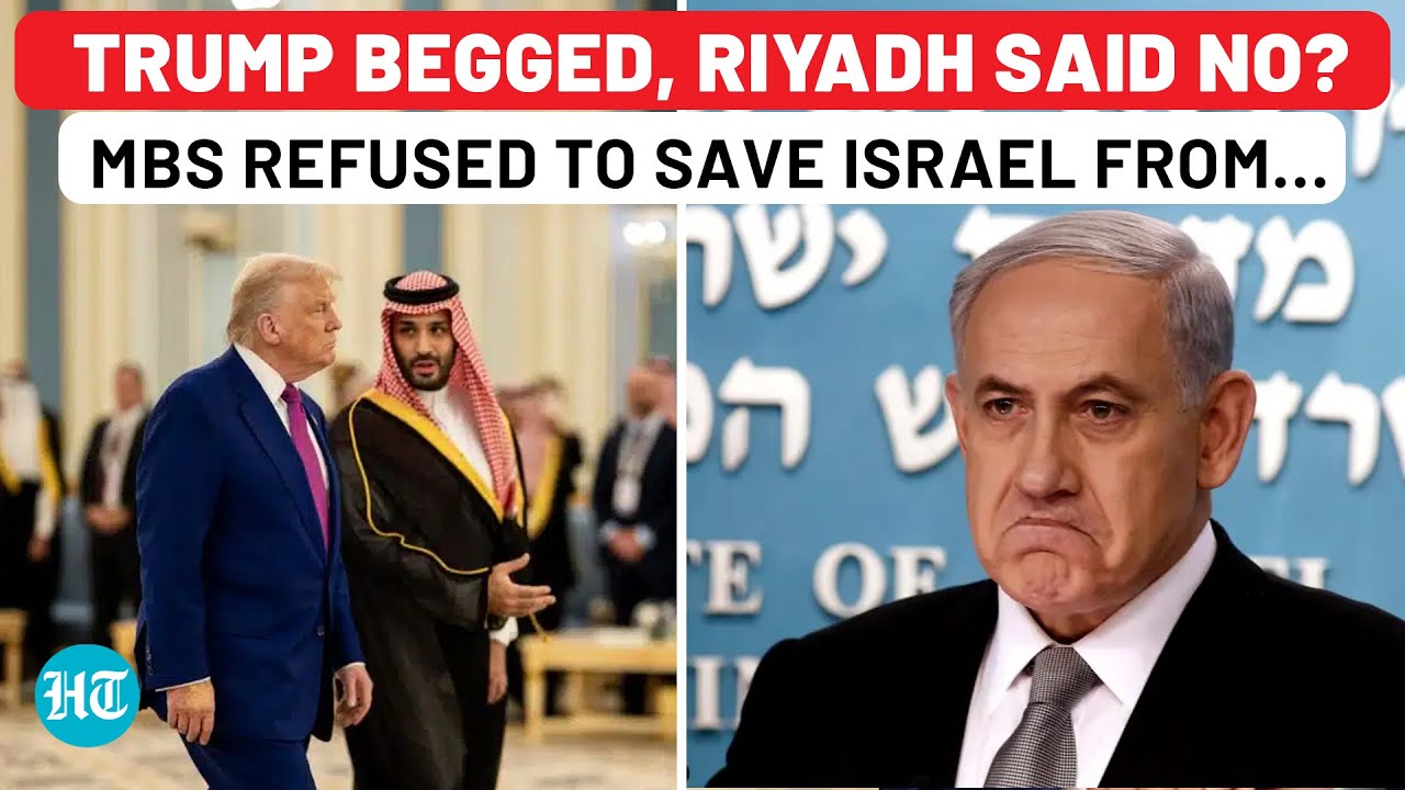 Saudis Rejected US Plea to Save Israel from Iran? Gulf Watched Quietly As IDF Faced The Fire Alone