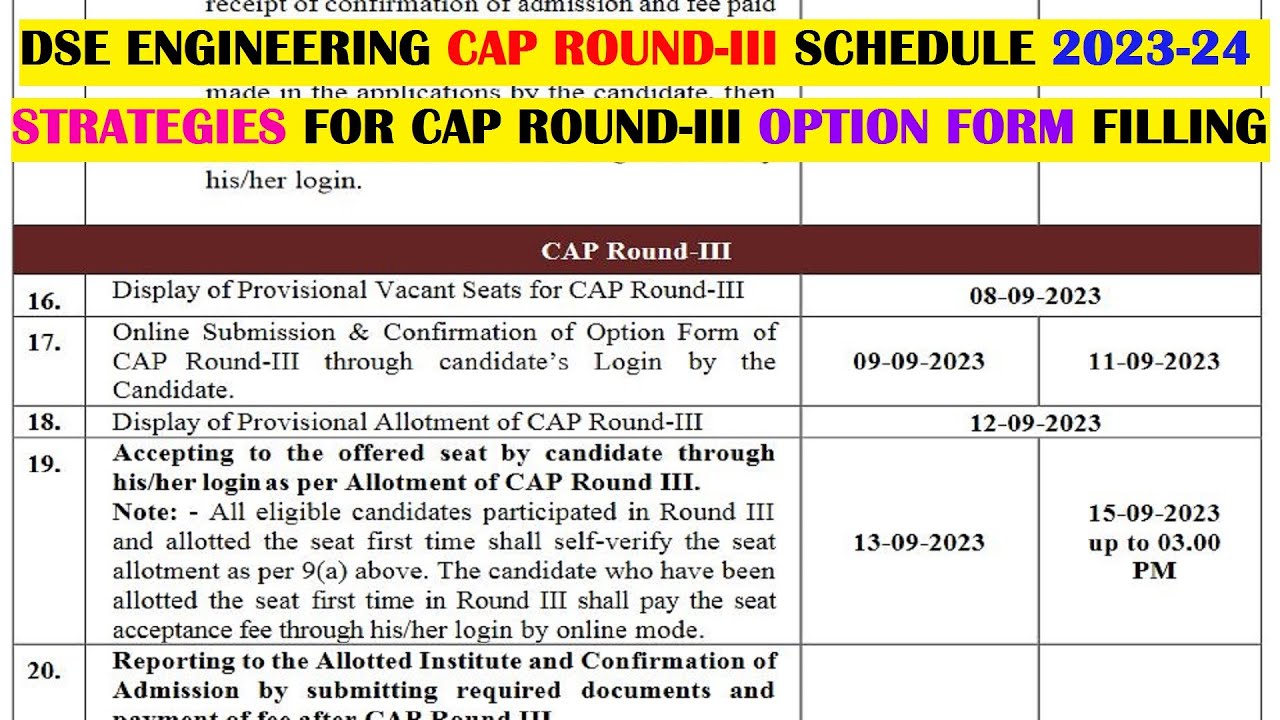 DSE Engineering Admission Process 2023-24 | CAP Round 3 Schedule Explained