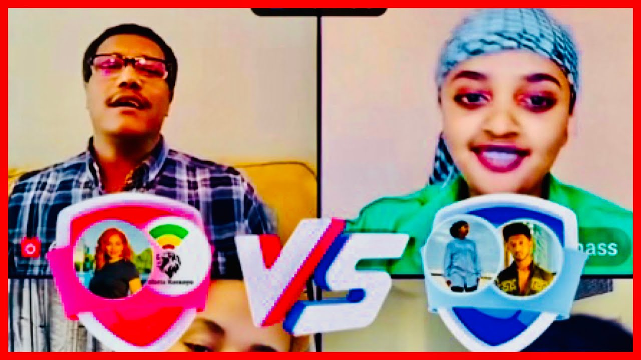 የሞጣ ትግል ተደናቀፈ ፓለቲካዉ ጅንጀና ሆነ ሞጣ ሴቶቹን አንጫጫቸው | motta tiktok part 19