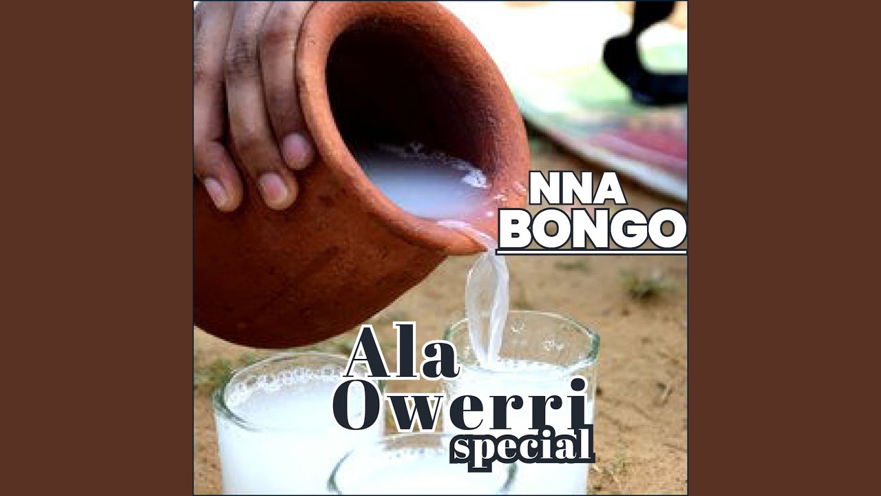 ALA OWERRI SPECIAL