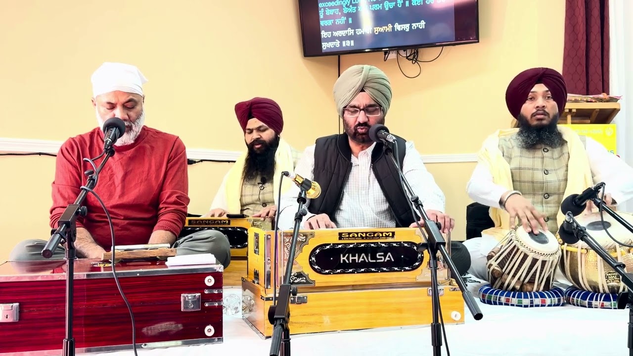 Mere Ram Rai Santa Tek Tumari