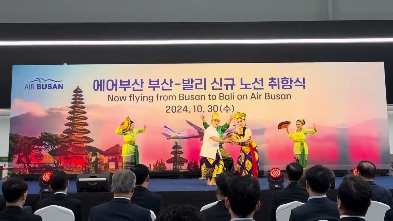 Gita Cinta Nusantara Performance at Gimhae Airport Busan 30 October 2024