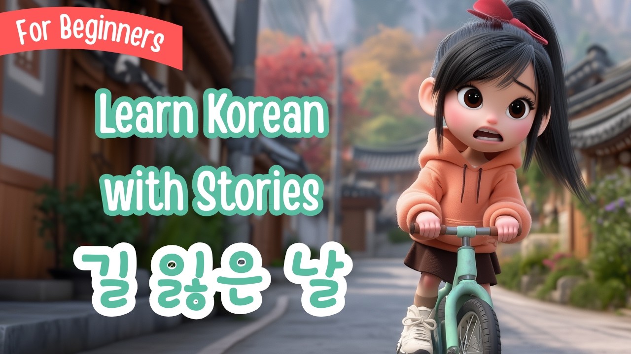 A stranger gave me wrong directions... I got lost 😨📍 | A Day with Seulgi Ep 14 🌸