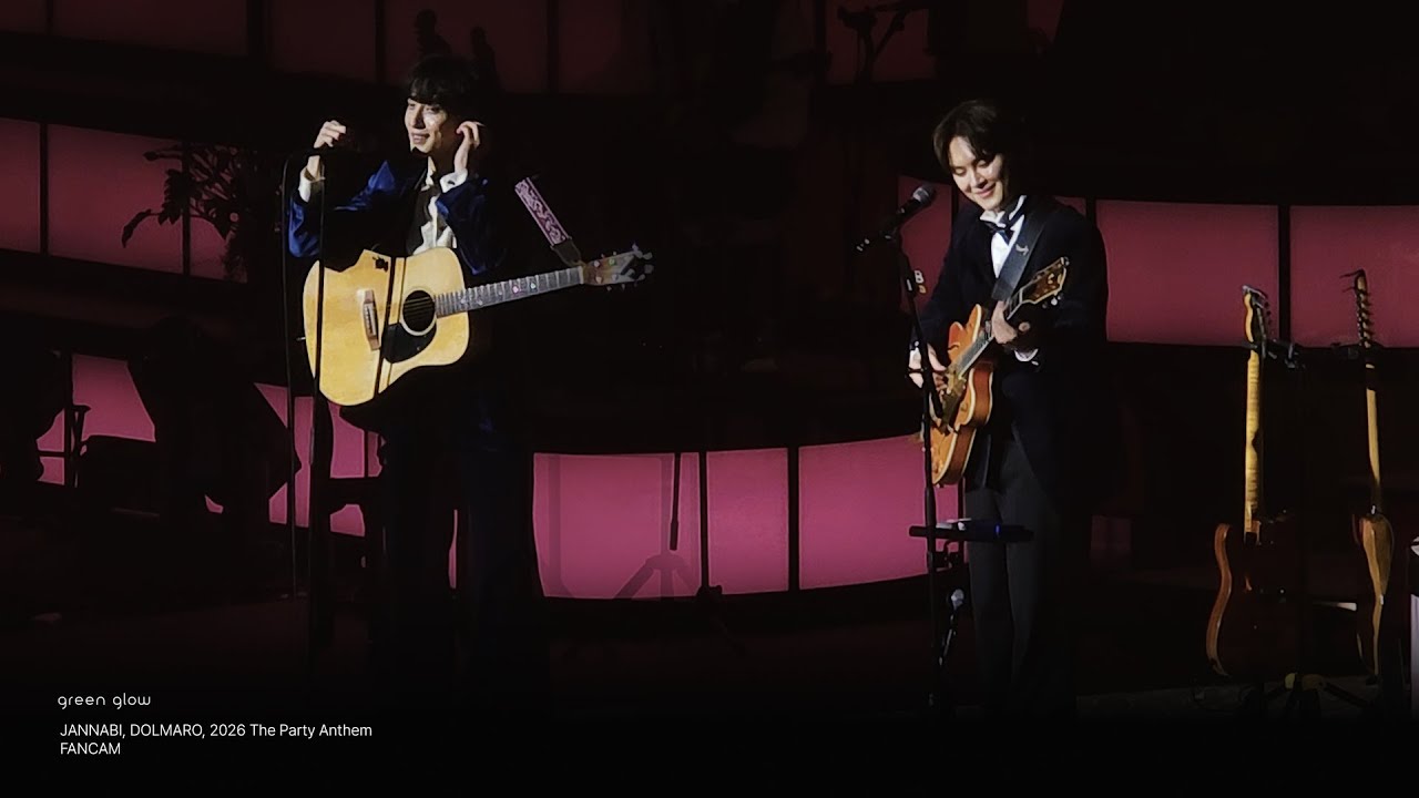잔나비, DOLMARO [251227 - 합창의 밤, The Party Anthem]