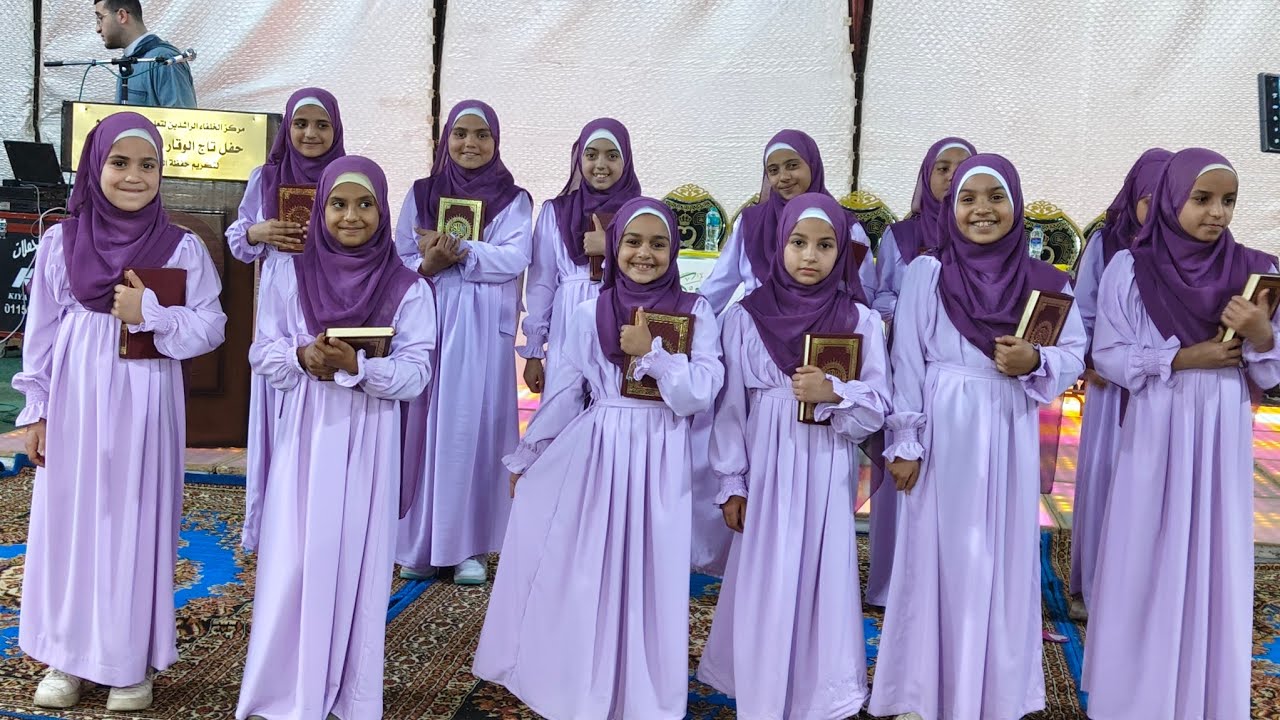 إستعراض إتلو يا تالى القرآن