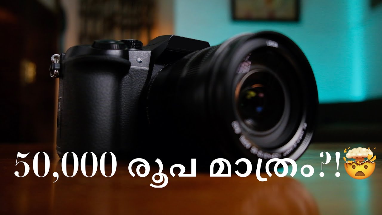 The ULTIMATE Budget Camera! Lumix G85 Malayalam Review
