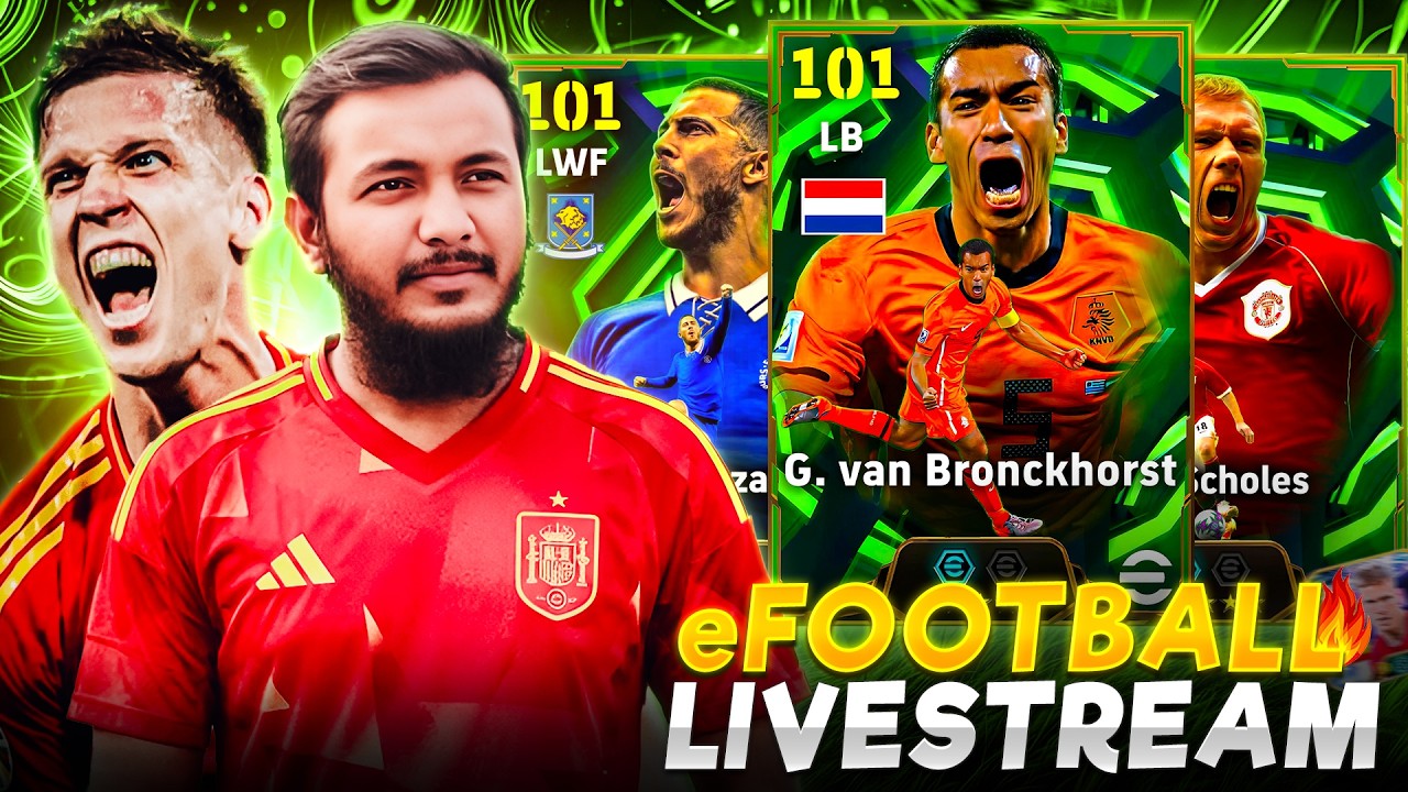 LIVE eFootball Friendly Match & ID Reaction 🔴 | eFootball 2026 Bangla Live ⚽🔥