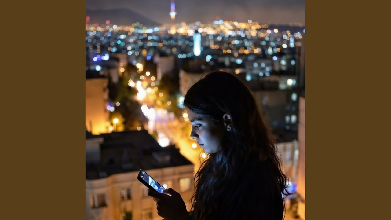 Թեհրանի սիրուն աղջիկ