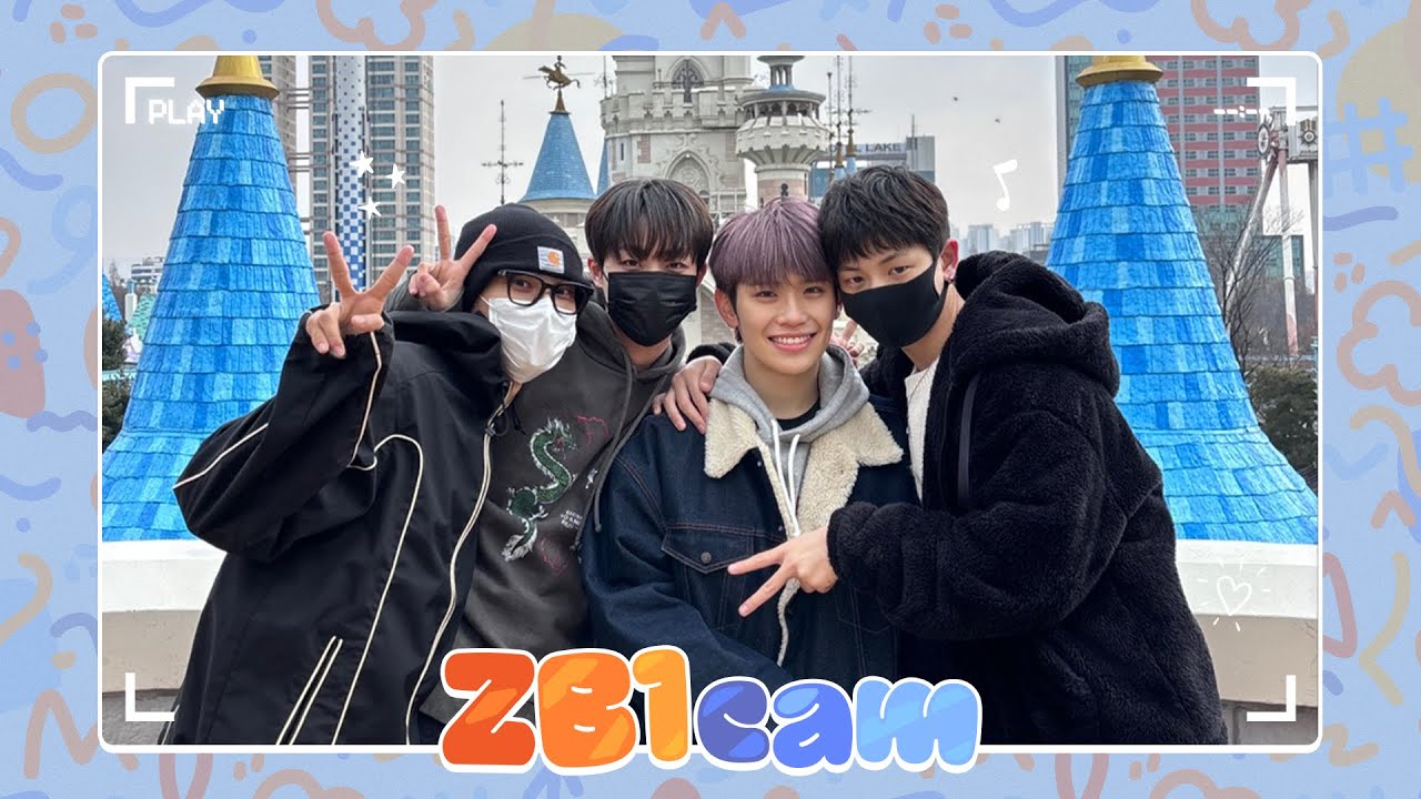 [ZB1 CAM] 태래 VLOG | 동생들과 놀이공원 브이로그 | 무서운 거 잘타는 사람들? | 매직패스 이 정도면 뽕 뽑았다
