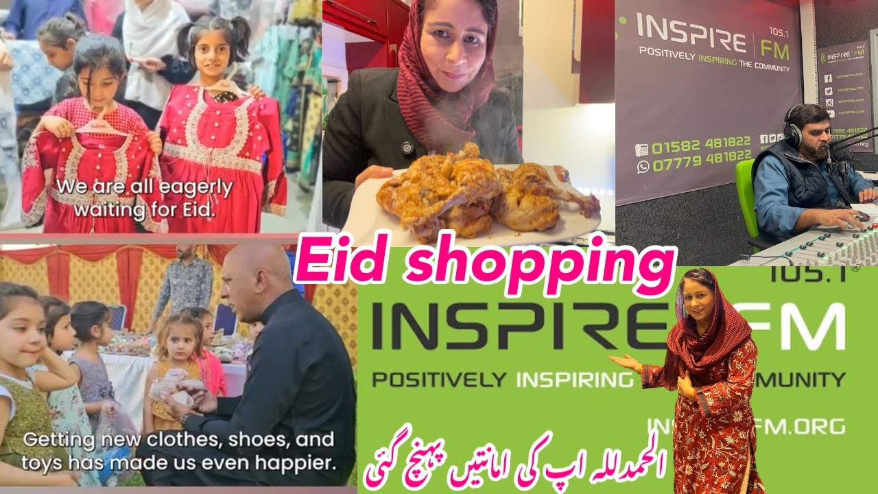 Kort Charity Appeal On Inspire Radio FM Luton | Chand Raat Cakes & Pink Tea | اپ کی امانتیں پہنچ گئی