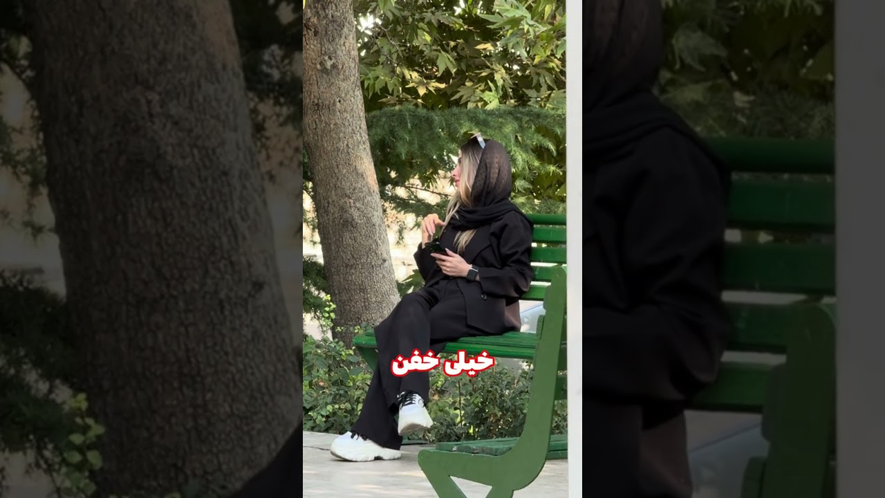 ادکلن دختر کش😂
