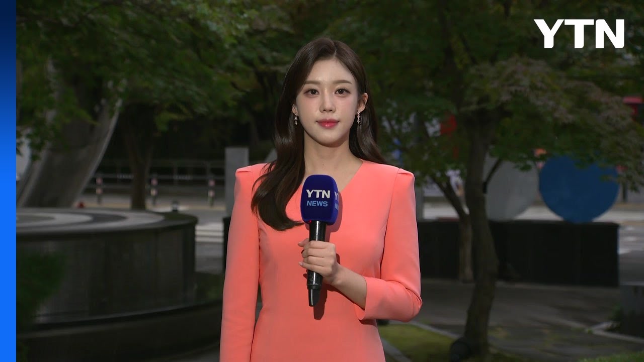 [출근길 YTN 날씨 10/15] 출근길 전국 곳곳 가을비...아침 선선·낮 온화 / YTN