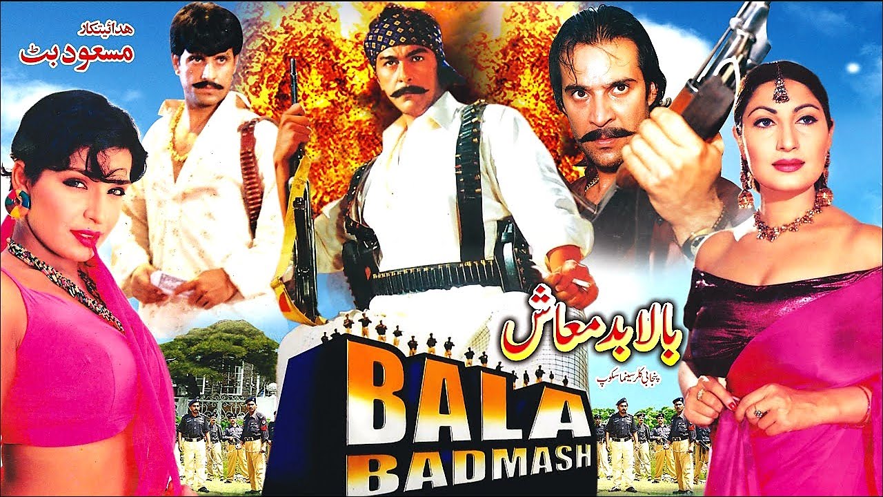BALLA BADMASH (2007) - SHAAN, SAIMA, MOAMAR RANA, SHAFQAT CHEEMA - OFFICIAL PAKISTANI MOVIE