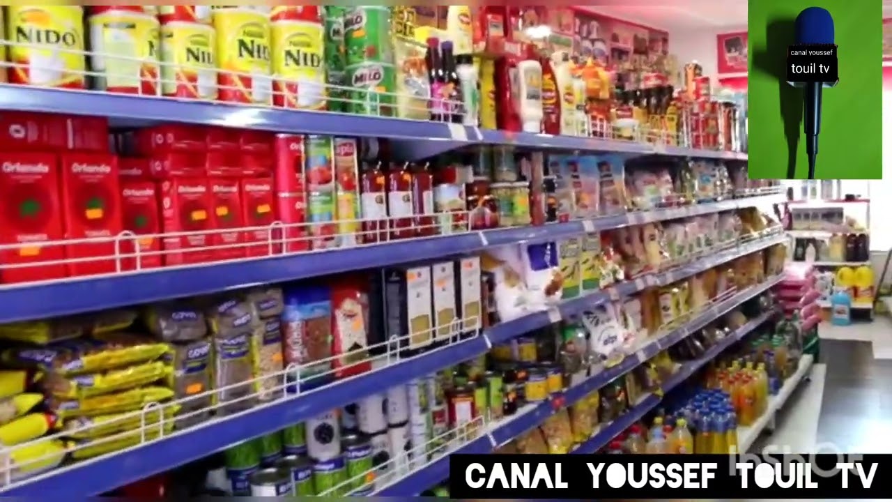 الإشارة مجزرة مغربية في إسبانيا مدريد